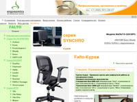 Falto-����� - ��������� ������ ��� ���������� ������ �� ���������� ������.